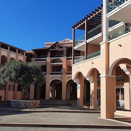 Huuummm C'Est La ! Beau T2 Cap Esterel Village Avec Clim ! Saint-Raphaël Zewnętrze zdjęcie